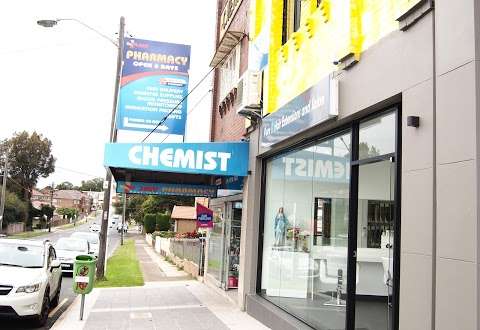 Photo: JMV Pharmacy